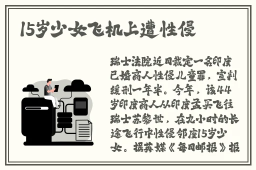 授课方式by肉馅小水饺蘑菇屋