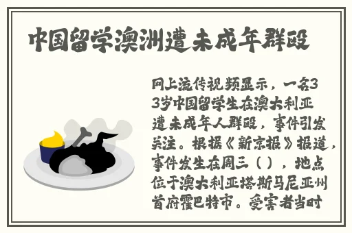 58快播