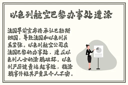 剧烈运动扑克牌