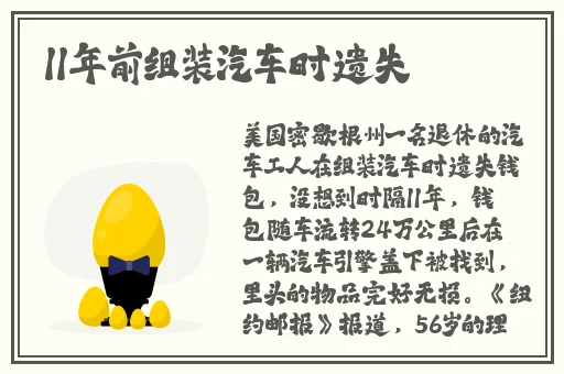 天堂最新版在线中文