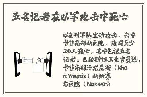 日本免费不卡一边两边三年