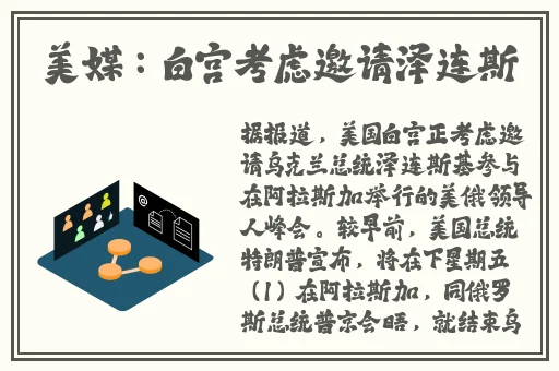 17.c-起草官网