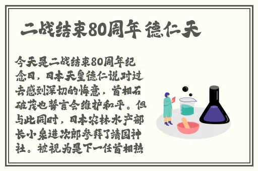 夜间正能量网站入口网址不用下载
