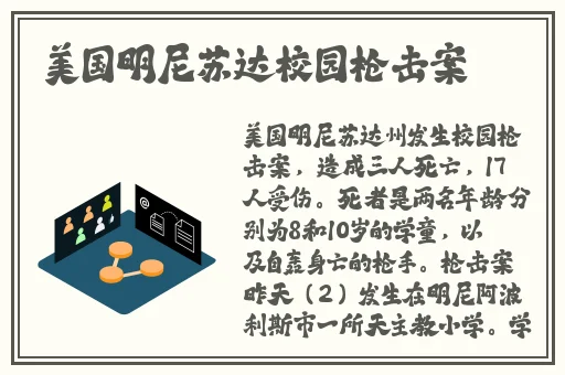 大唐美女杨贵妃三㚫是谁演的