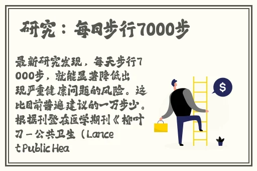 女人被躁到高潮嗷嗷叫游戏