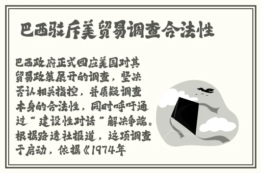 精品欧洲AV无码一区二区14